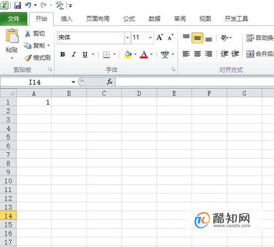 excel表格公式下拉结果一样怎么解决