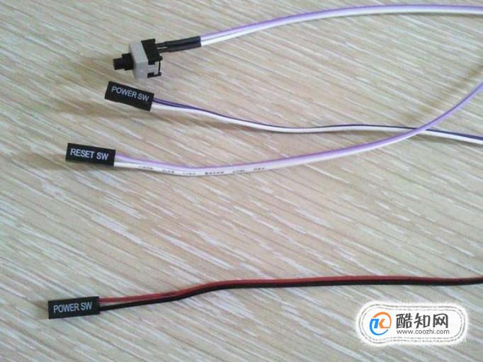 机箱power线怎么接