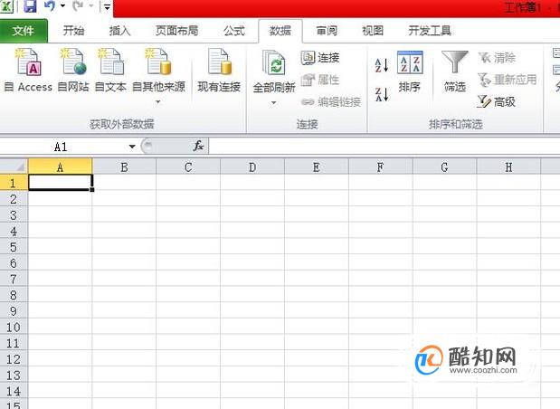 Excel里怎么设置表格要求的宽度和高度?
