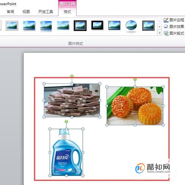 如何在ppt里批量设置统一图片大小尺寸？