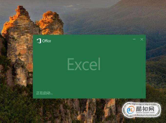 怎样使用excel计算平均分