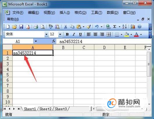EXCEL技巧——用EXCEL制作二维码
