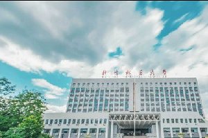 北京林业大学排名第85 北京最受欢迎的大学之一