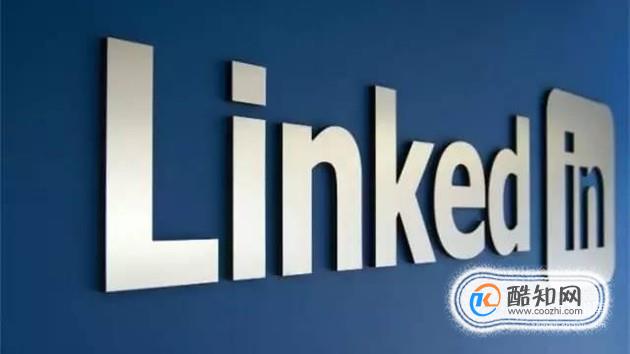 如何注册linkedin领英账号