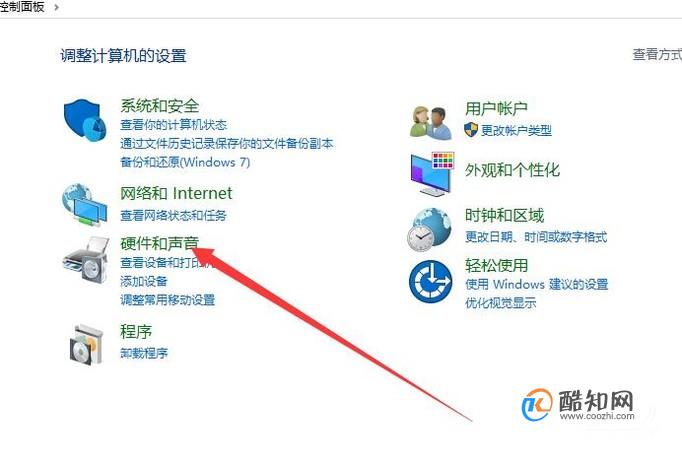 插入鼠标就提示无法识别USB设备