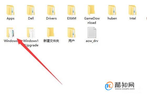 电脑提示Windows主进程已停止工作怎么办