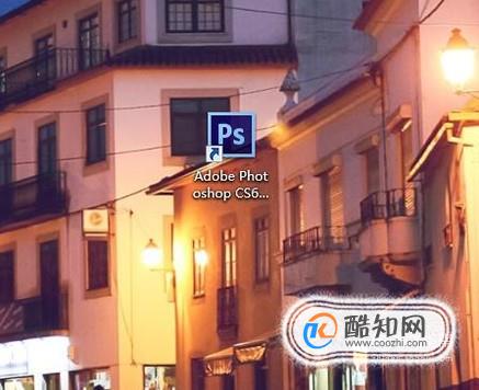 ps中怎么改变文字方向