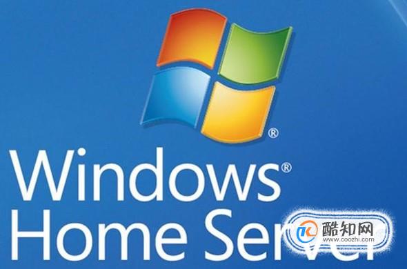 Windows10所有版本介绍大全