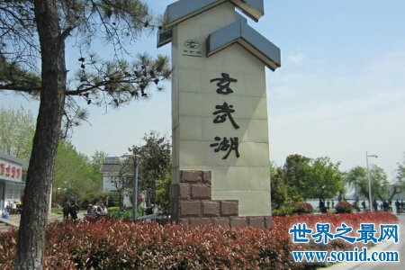 六朝古都是哪个城市你知道吗 六朝又是哪六朝呢