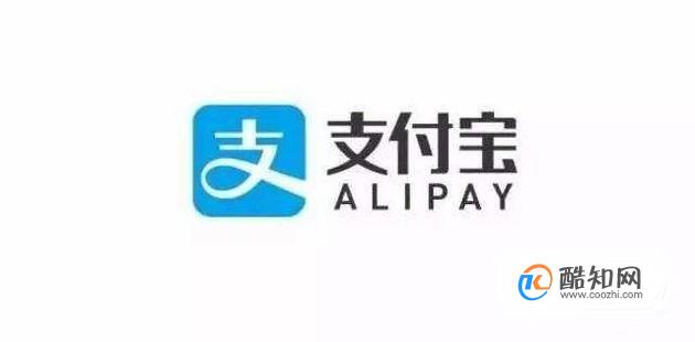 如何打印支付宝转账到银行卡的账单