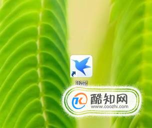 如何实现睡眠状态下也能下载文件？