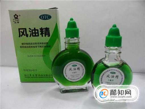 教你几个小妙招 蚊子再也不咬你啦！