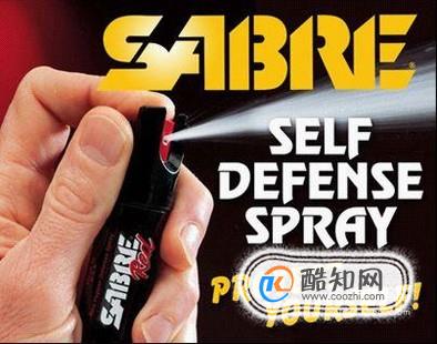 单身女性自制防狼喷雾剂