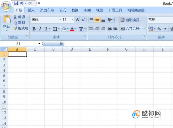 excel表格如何合并单元格