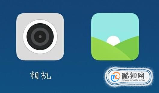 小米手机MIUI怎么查看相册的私密照片