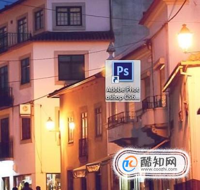 ps中怎么删除图层