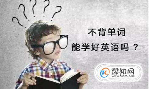 大学如何快速考取英语四级考试