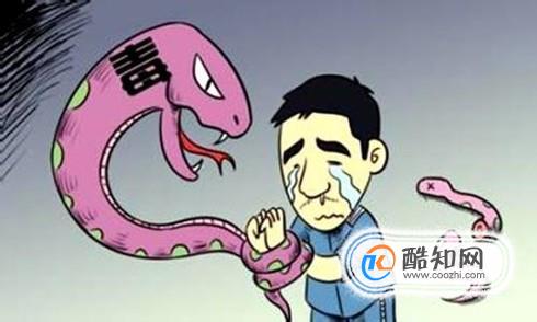 发现身边的人吸毒该怎么办