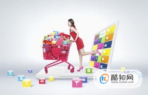 开通网银有什么功能