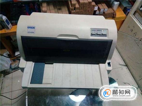 打印机复印出来的都有一条一条黑黑的线怎么办