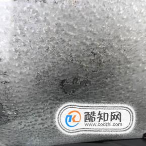 冬天早上怎样去除车窗冻霜