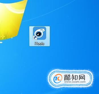 ipad爱奇艺闪退怎么办