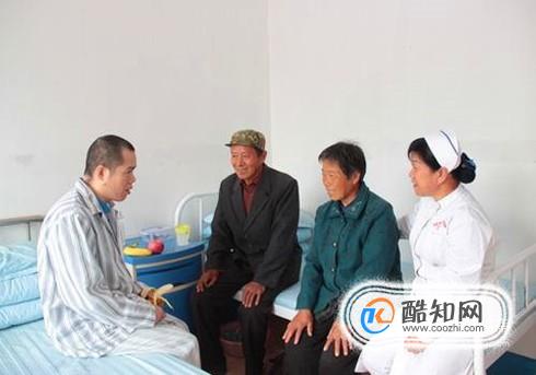 看望病人应该买些什么？说些什么？