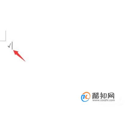 打字时如何输入框里打对号（☑）等特殊符号