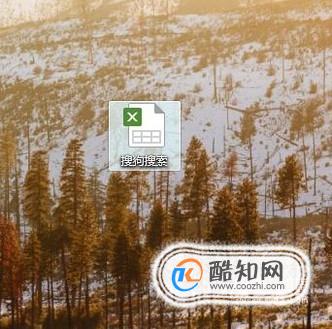 Excel表格中的内容无法编辑修改怎么办？