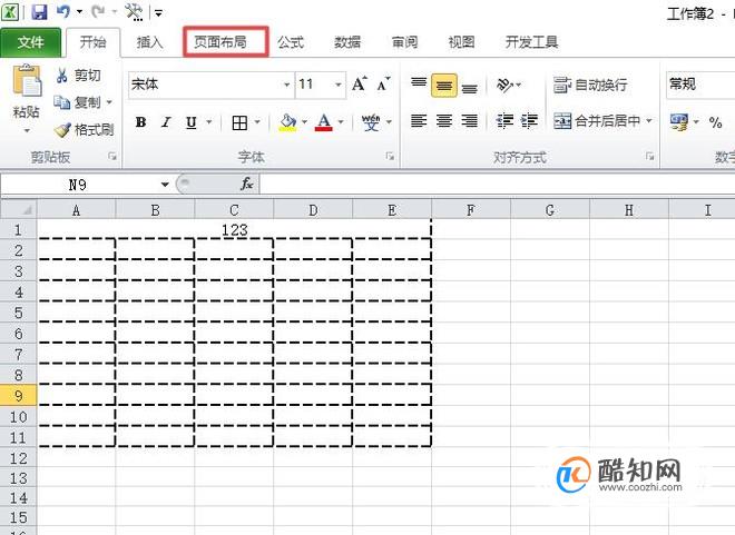 如何在excel 中设置每页都打印标题行