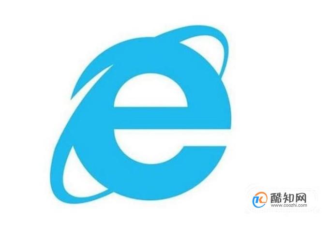 如何卸载IE浏览器(以win10为例子)