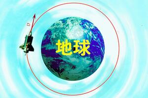 第一宇宙速度是多少，7.9km/s(卫星的最小发射速度)