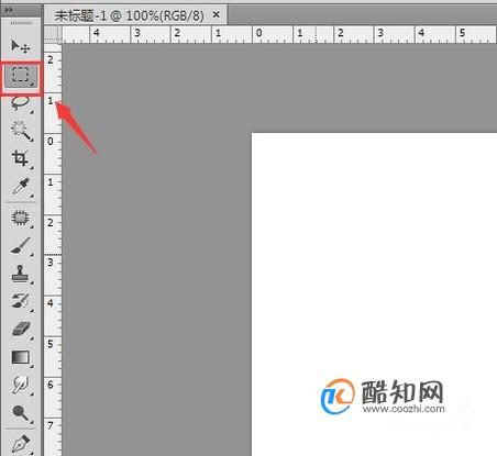 (PS基础技巧) 怎么用ps裁切身份证圆角
