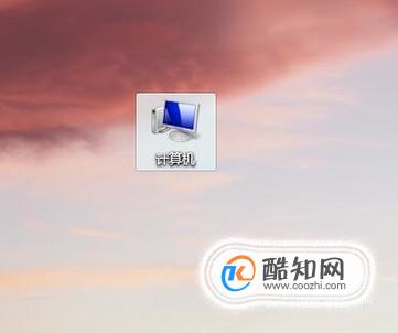 win7输入法怎么设置