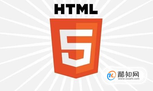 如何学习html5?怎么学习html5?