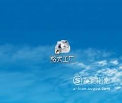 如何将视频中好听的音乐分离出来