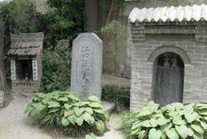 终南山下活死人墓，竟是真的存在(王重阳修炼之处)