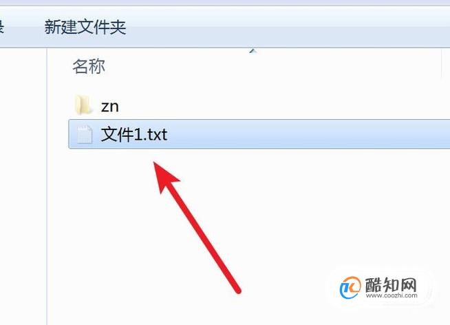 如何建立文件或文件夹的快捷方式
