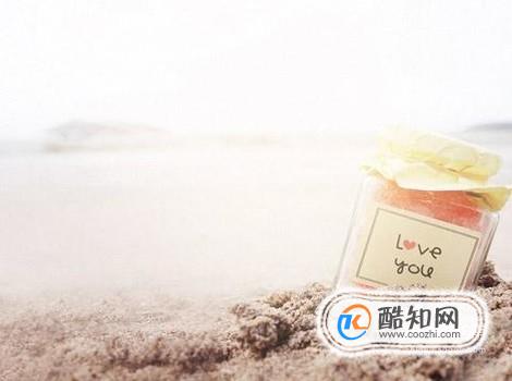 爱一个人的几大表现