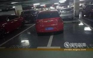 自己家的停车位老是被别人占用怎么办？