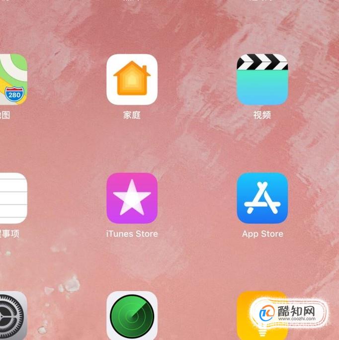 迷你iPad怎么下载东西