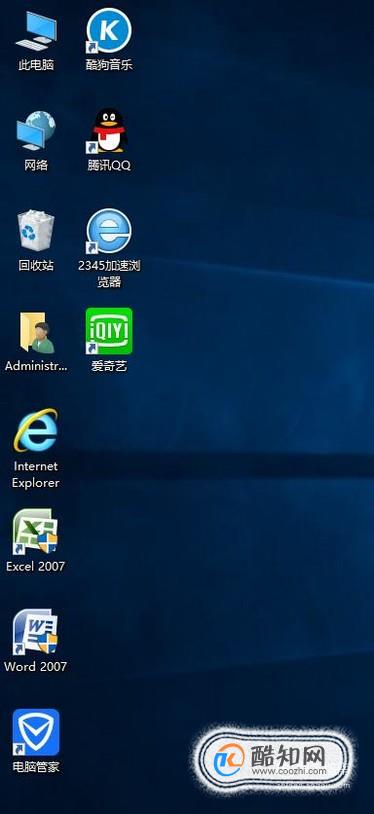 windows10怎么新建宽带连接