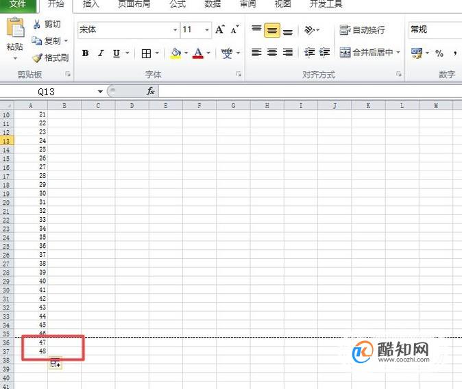 excel里多余的表格怎样删除？