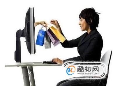 现在比较好的网上购物商城都有哪些？