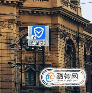 戴尔电脑蓝屏怎么解决