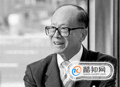 揭秘华人首富李嘉诚的传奇人生