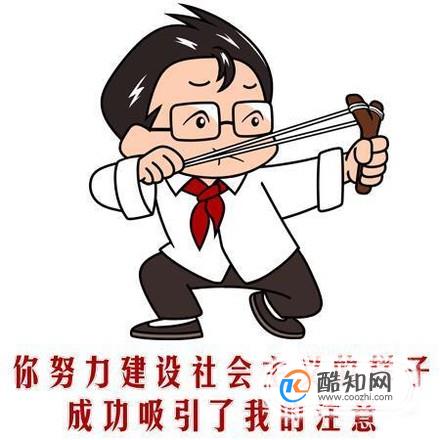 读博士有什么用