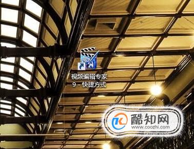 如何剪辑视频，有什么软件剪视频无广告无水印
