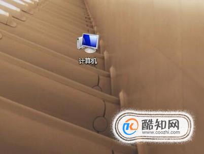 如何更改笔记本电脑的开机密码