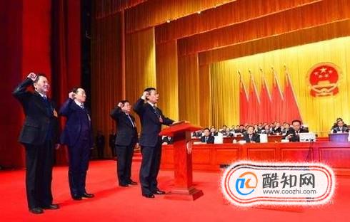 宣誓的时候为什么要举手，正确姿势是什么